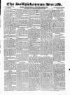 Ballyshannon Herald Friday 16 October 1840 Page 1