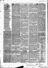 Ballyshannon Herald Friday 01 December 1843 Page 4