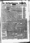 Ballyshannon Herald Friday 18 January 1850 Page 1