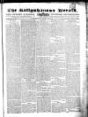 Ballyshannon Herald Friday 06 June 1851 Page 1