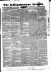 Ballyshannon Herald Friday 22 June 1855 Page 1