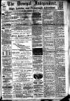 Donegal Independent Saturday 11 January 1890 Page 1