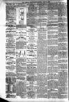 Donegal Independent Saturday 24 May 1890 Page 2