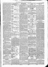 Kildare Observer and Eastern Counties Advertiser Saturday 28 May 1881 Page 5