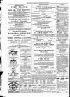 Kildare Observer and Eastern Counties Advertiser Saturday 09 July 1881 Page 8