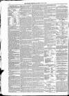 Kildare Observer and Eastern Counties Advertiser Saturday 23 July 1881 Page 6