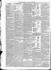 Kildare Observer and Eastern Counties Advertiser Saturday 06 August 1881 Page 2