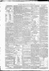 Kildare Observer and Eastern Counties Advertiser Saturday 02 December 1882 Page 6