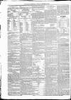 Kildare Observer and Eastern Counties Advertiser Saturday 23 December 1882 Page 6