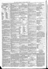 Kildare Observer and Eastern Counties Advertiser Saturday 23 June 1883 Page 6