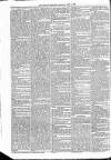 Kildare Observer and Eastern Counties Advertiser Saturday 14 July 1883 Page 2