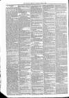 Kildare Observer and Eastern Counties Advertiser Saturday 21 July 1883 Page 2