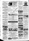 Kildare Observer and Eastern Counties Advertiser Saturday 21 July 1883 Page 8