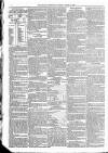 Kildare Observer and Eastern Counties Advertiser Saturday 11 August 1883 Page 6