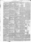 Kildare Observer and Eastern Counties Advertiser Saturday 15 August 1885 Page 6