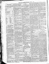 Kildare Observer and Eastern Counties Advertiser Saturday 13 March 1886 Page 6