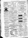 Kildare Observer and Eastern Counties Advertiser Saturday 22 May 1886 Page 8