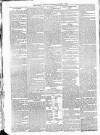 Kildare Observer and Eastern Counties Advertiser Saturday 09 October 1886 Page 6