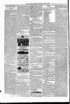 Kildare Observer and Eastern Counties Advertiser Saturday 22 July 1893 Page 2