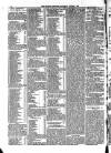 Kildare Observer and Eastern Counties Advertiser Saturday 07 August 1897 Page 2