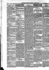 Kildare Observer and Eastern Counties Advertiser Saturday 14 August 1897 Page 2