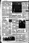 Wicklow People Friday 28 November 1980 Page 30
