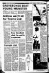 Wicklow People Friday 18 February 1983 Page 48