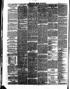 Carlisle Express and Examiner Saturday 16 January 1875 Page 7