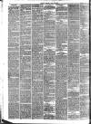 Carlisle Express and Examiner Saturday 01 August 1885 Page 2