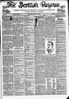 Scottish Referee Monday 08 July 1889 Page 1