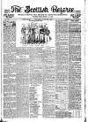 Scottish Referee Monday 24 August 1891 Page 1