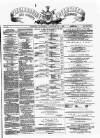Peeblesshire Advertiser Saturday 03 September 1881 Page 1