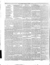 Longford Journal Saturday 28 July 1855 Page 2