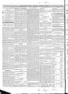 Longford Journal Saturday 21 January 1860 Page 4