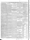 Longford Journal Saturday 11 August 1860 Page 4