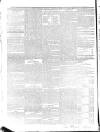 Longford Journal Saturday 01 March 1862 Page 4