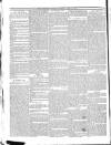 Longford Journal Saturday 07 June 1862 Page 2