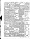 Longford Journal Saturday 15 August 1863 Page 4