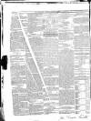 Longford Journal Saturday 16 April 1864 Page 4