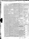 Longford Journal Saturday 23 April 1864 Page 4