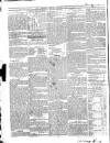 Longford Journal Saturday 08 July 1865 Page 4