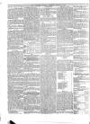 Longford Journal Saturday 30 June 1866 Page 4