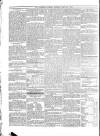 Longford Journal Saturday 14 July 1866 Page 4