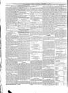 Longford Journal Saturday 01 September 1866 Page 4