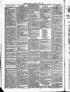 Longford Journal Saturday 24 June 1899 Page 8