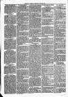 Longford Journal Saturday 22 July 1899 Page 8