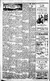 Boston Guardian Saturday 04 July 1931 Page 12
