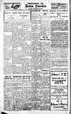 Boston Guardian Saturday 19 December 1931 Page 16