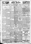 Boston Guardian Saturday 26 December 1931 Page 16