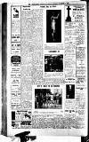 Boston Guardian Saturday 02 September 1933 Page 8